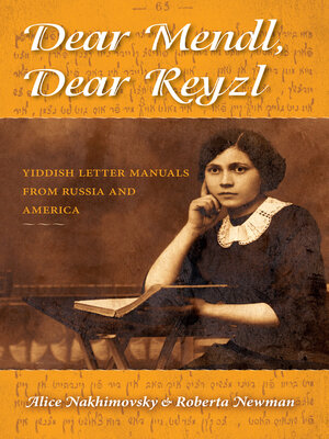 cover image of Dear Mendl, Dear Reyzl